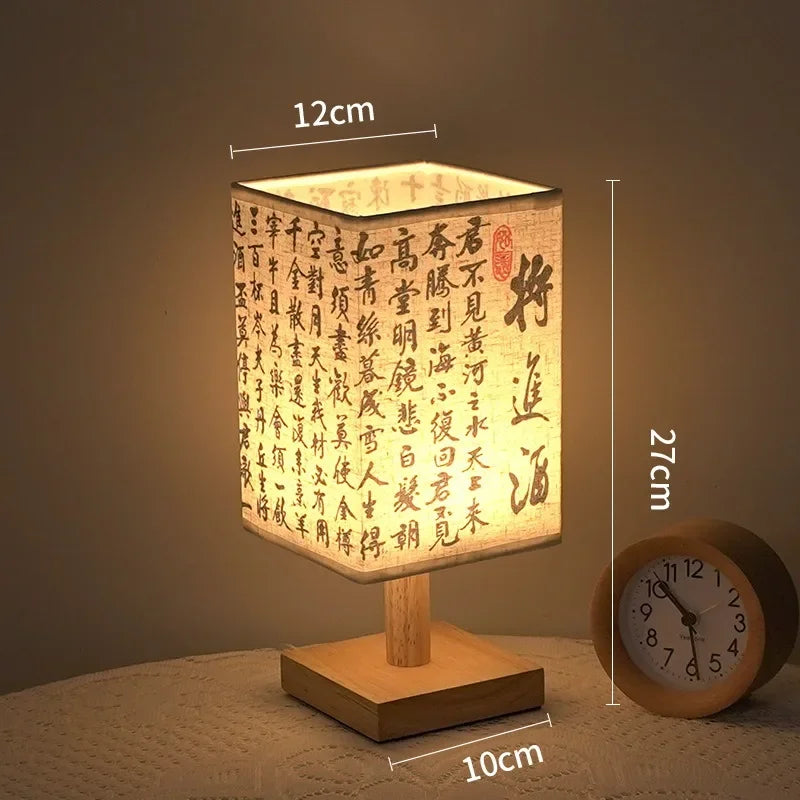 CHINESE-TABLE-LAMP-TABLE