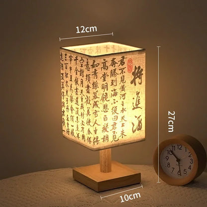 CHINESE-TABLE-LAMP-TABLE